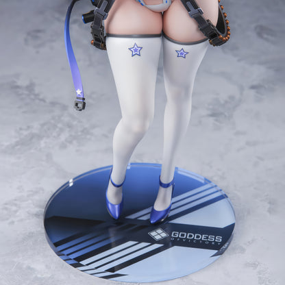 勝利の女神:NIKKE ラピ 1/6スケール 塗装済み完成品フィギュア