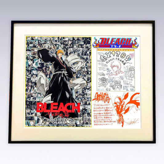 BLEACH 黒崎 一護 千年血戦篇 Ver. 装飾画